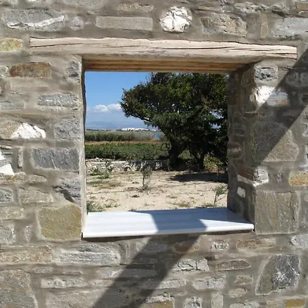 Ferienhaus Achilleas *